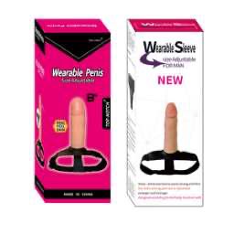 Cinturón Íntimo Premium 00635 - general - envio discreto a Colombia - producto de bienestar íntimo