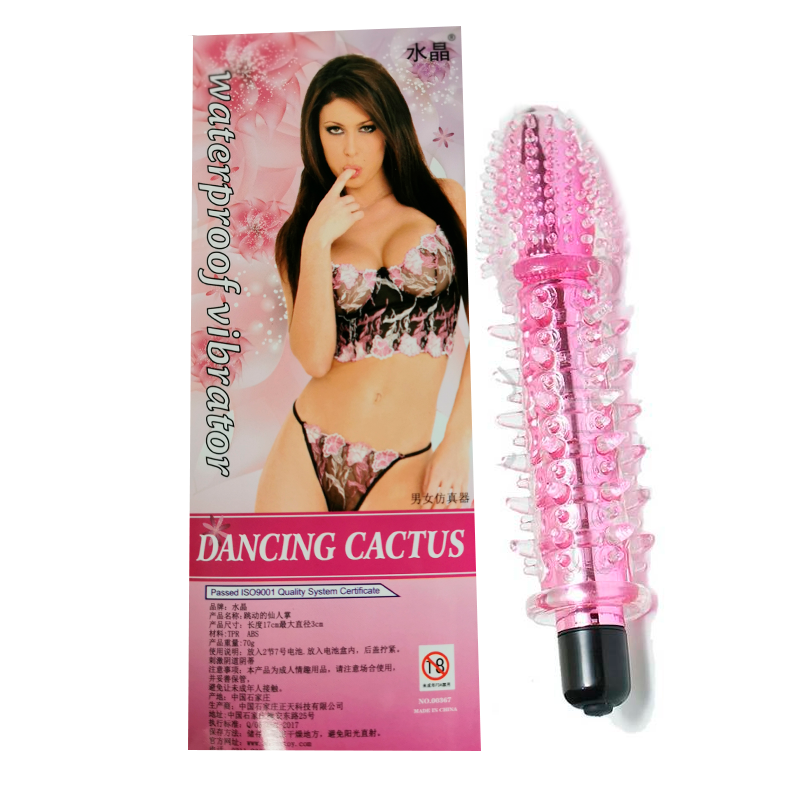 Vibrador Funda Puntos Vv076 - vibradores - envio discreto a Colombia - producto de bienestar íntimo
